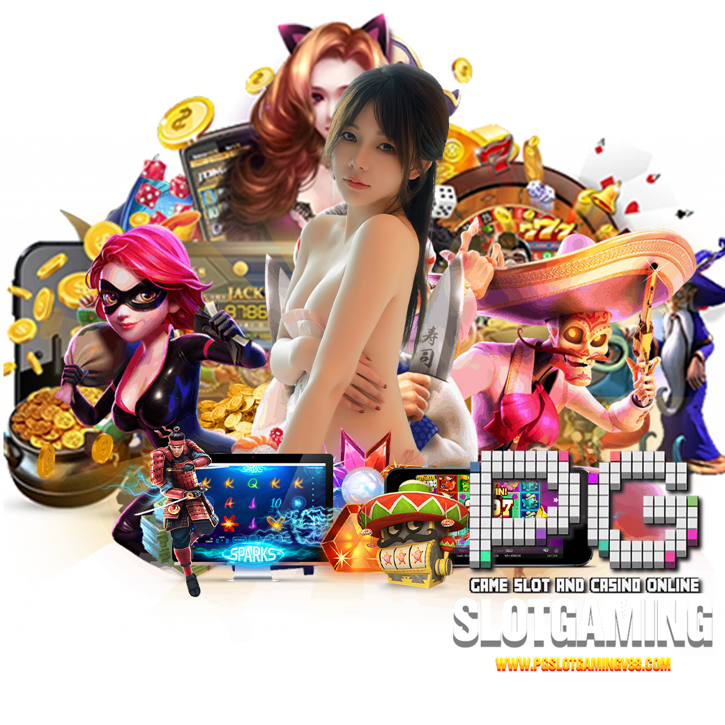 pgslotgamingv8 สมัคร